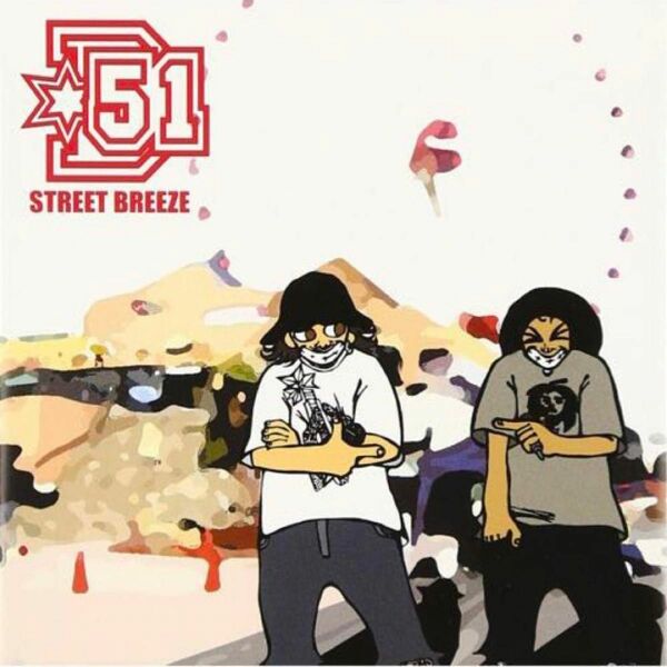 新品　d-51 ディー51 STREET BREEZE cd