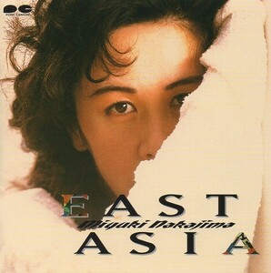 中島みゆき / EAST ASIA イーストエイジア / 1992.10.07 / 20thアルバム / PCCA-00397