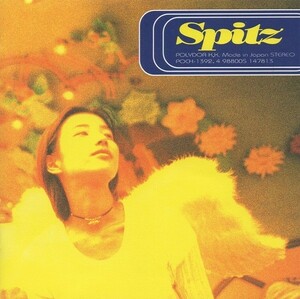 スピッツ Spitz / 空の飛び方 / 1994.09.21 / 5thアルバム / 通常盤 / POCH-1392