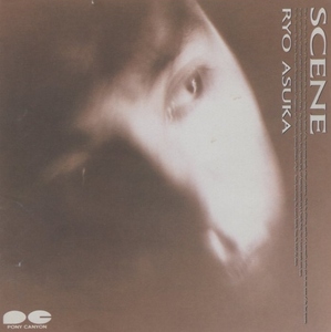 ASKA 飛鳥涼 RYO ASUKA / SCENE シーン / 1988.08.21 / 1stアルバム / D32A-0387