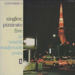 ◆ピチカート・ファイヴ PIZZICATO FIVE / シングルス singles / 2001.06.21 / ベストアルバム / 2CD / 紙ジャケット仕様 / COCP-50630-1
