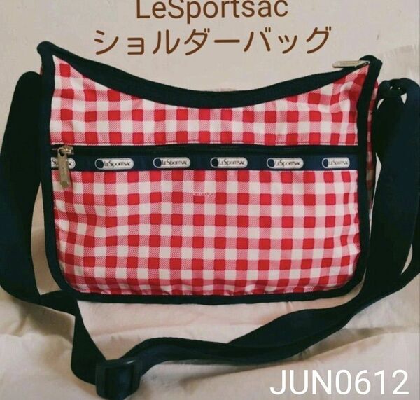 【美品】LeSportsac　レスポートサック　　レディース　斜めがけ　ショルダーバッグ　ギンガムチェック