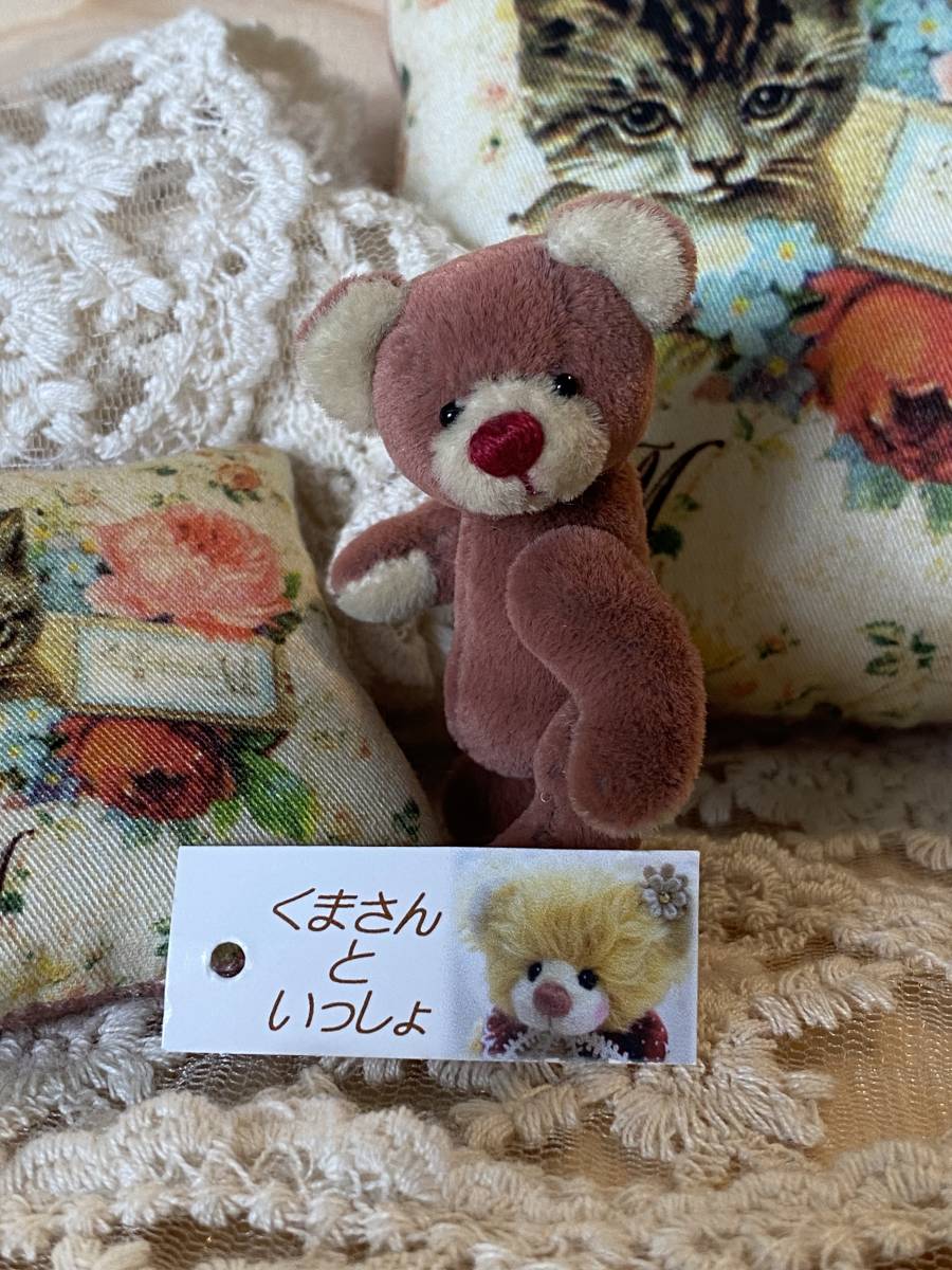日本艺术家手工制作泰迪熊酒红色二手货, 玩具熊, 泰迪熊将军, 体长小于10cm