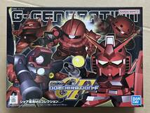 SDガンダム Gジェネレーション シャア専用MSコレクション 新品未開封品 GGENERATION-F ガンプラ バンダイスピリッツ BB戦士 キャスバル専用_画像1