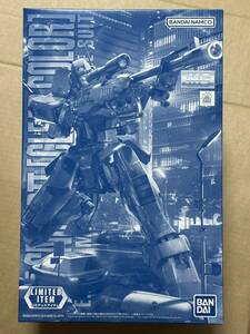 MG 1/100 ジム・スナイパーⅡ クリアカラー 新品未開封品 イベント限定品 機動戦士ガンダム0080 ポケットの中の戦争 マスターグレード