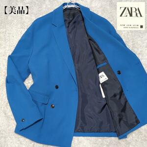 【美品 カジュアルの王道】ZARA ザラ テーラードジャケット ダブル ストレッチ トラベルジャケット ブルー USA Mサイズ(XLサイズ相当)