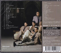 【送料込即決】未開封新品 安全地帯 Stereo Sound ORIGINAL SELECTION Vol.3 ■ SACD/CDハイブリッド盤_画像2