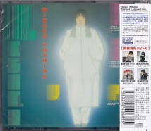 送料込即決【未開封新品】BSCD2　■　吉田美奈子 LIGHT'N UP ライトゥン・アップ_画像2