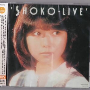 【送料込即決】未開封 新品 CD ■ 沢田聖子 ■ SHOKO LIVE +2＜限定＞