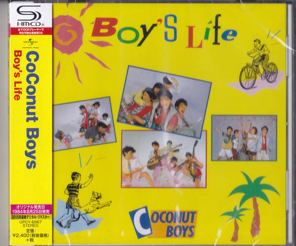 【送料込即決】未開封新品 SHM-CD C-C-B 『Boy's Life』