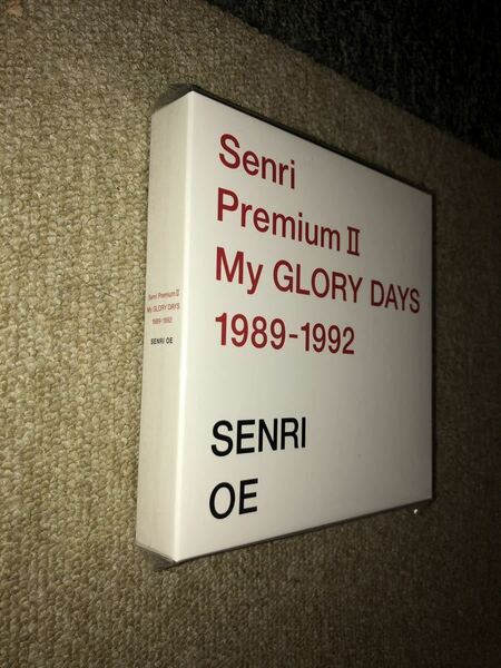 【送料込即決】未開封新品 CD-BOX　大江千里 Senri Premium Ⅱ ～MY GLORY DAYS 1989-1992