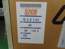 USED品　レイズ製　グラムライツ　57CR　ホイルの箱のみ　8.5J-18サイズ　4枚　保管　発送に_画像2