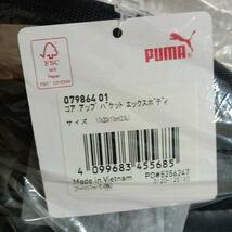 PUMA(プーマ) コア アップ バケット エックスボディ ショルダーバッグ_画像5