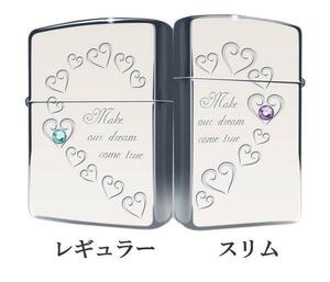 Zippo ジッポー ハートフルペアセットA HFPR-ASP