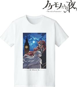 ノケモノたちの夜 ティザービジュアル Tシャツ メンズ Lサイズ