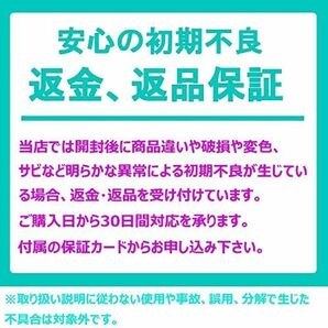 【残りわずか】 クリップオン サングラス 跳ね上げ式 偏光 調光 レンズ アンチグレア UV 保護 運転 メガネの上からかけるサンの画像7