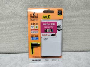 ELECOM エレコム DE-M07-N6030WH