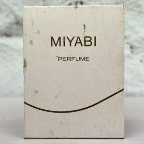 【 10ml ヴィンテージレア 】 KOSE MIYABI parfum コーセー みやび 香水 ミヤビ の画像8