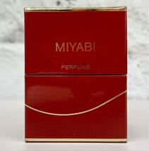 【 10ml ヴィンテージレア 】 KOSE MIYABI parfum コーセー みやび 香水 ミヤビ _画像6