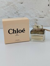 【 50ml 】 Chloe クロエ EDP オードパルファム 香水_画像1