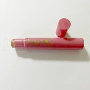  beautiful . one group * one-side thought concealer * stick * concealer * regular price 1100 jpy 