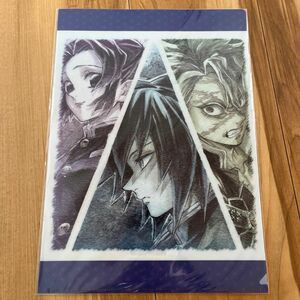 鬼滅の刃 柱合会議・蝶屋敷編 クリアファイル3枚セット クリアファイル 鬼滅の刃