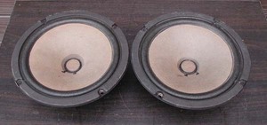 #SONY Sony subwoofer 1-502-454-11 pair 