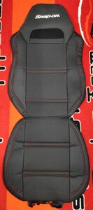  Snap-on snap-on seat cover 