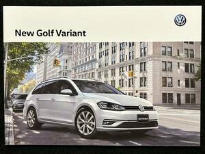 【カタログ】VW Golf VII Variant 2017年7月/フォルクスワーゲン ゴルフ ヴァリアント 7代目後期型/Volkswagen