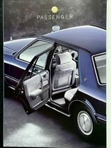 【希少/カタログ/アクセサリカタログ付】日産 セドリック 営業車 2003年3月/NISSAN Cedric LA-QJY31 アクセサリカタログ付き_画像6