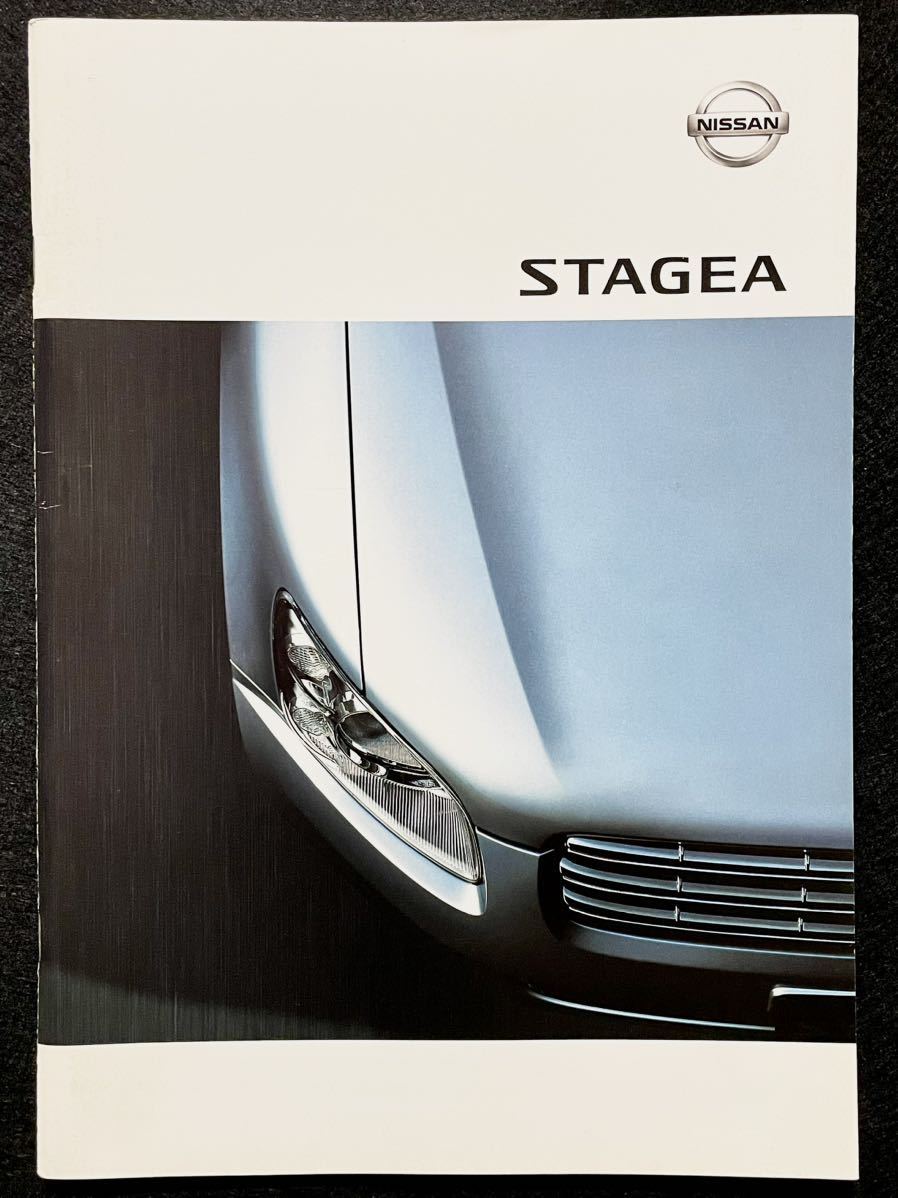 ステージアM35 前期 新型車解説書、整備要領書、主要整備部品