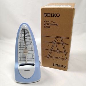 SEIKO セイコー メトロノーム 振り子式 スタンダード スカイブルー SPM320M 中古 a09554