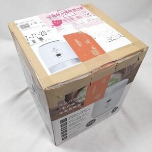 [山善] 炊飯器 0.5~1.5合 マイコン式 小型 ミニ ライスクッカー おかゆモード搭載 保温 予約機能 ホワイト YJG-M150(W) 中古 a09580の画像10