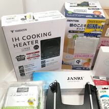 生活家電 電化製品 まとめ売り セット 加湿器 ライト IHコンロ ブラシ 歯ブラシ ポータブルCDプレーヤー アダプタ ジャンク a09601_画像2