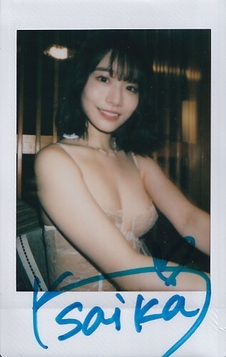 河北彩花(河北彩伽) 姫様の休日 直筆サイン入りチェキ b