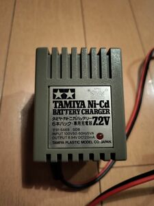 タミヤ カドニカ ラクダバッテリー 充電器 7.2V ＡCアダプター 当時物