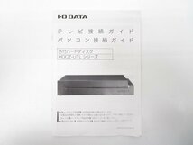 [即日発送]★通電OK★ I-O DATA　アイ・オー・データ　外付けハードディスク　HDCZ-UTL3K　3TB USB3.0/2.0　PC&TV対応　縦/横置き対応　331_画像7