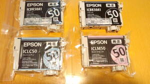 EPSON エプソン　純正インク　ブラックICBK50A1×２個　ライトマゼンタICLM50　ライトシアンICLC50　4個セット　新品