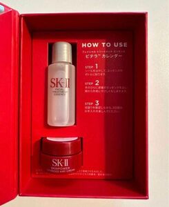 【新品未使用】 SK-II フェイシャルトリートメントエッセンス スキンパワークリーム SK2 化粧水 乳液 （箱なし）