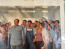 文化大革命大型ポスター、毛主席和我們心連心1幅、1970年人民出版社刊、経年保管品、和本唐本絵画毛沢東中国_画像4