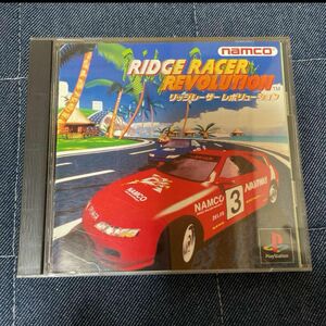 リッジレーサーレボリューション レイジレーサープレイステーションソフト レースゲーム3点セット