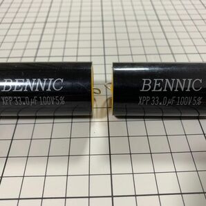 フィルムコンデンサー　BENNIC XPP 33uF ±5% 100V 2個セット　未使用品　スピーカー