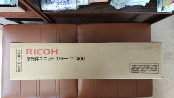 RICOH 感光体タイプ400カラー3色