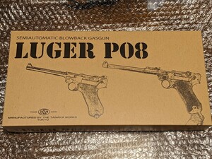 ●新品●タナカ　ルガーP08 8インチ　ヘビーウェイト　ガスブローバック　18才以上