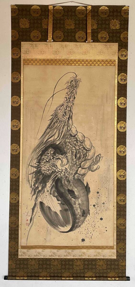 Contemporary artist ☆ Painter Shirado New Legend of the Dragon Gate (hand-painted work) Authenticity certificate Paulownia box Highest quality scroll mounting / Painting Dragon Ink painting Hanging scroll Contemporary art Free shipping, Artwork, Painting, others