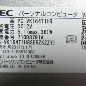 ジャンク NEC versapro vt-r PC-vk164t1hr タブレット windows10 10型 銀 wifi 初期化済み 難 24-6194の画像5