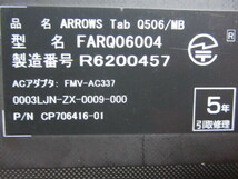 ジャンク　fujitsu　arrows　tab　q506　ram:4gb　hd:64gb　タブレット　windows10　黒　初期化済み　23-6234_画像4