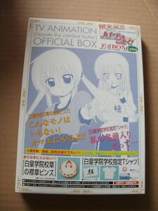 ハヤテのごとく！ 公式BOX 限定版 白皇学院校指定Tシャツ 三千院ナギ 桂ヒナギク 白皇学院校章 襟章 ピンズ