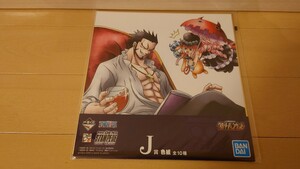 ワンピース ONE PIECE 劇場版 スタンピード STAMPEDE 色紙 コレクション ペローナ&ミホーク J賞 未使用　