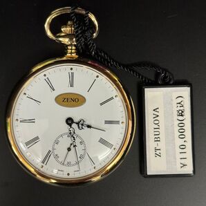 新品 正規品 Zeno watch ゼノ 手巻 懐中時計 ZT-BULOVA 手巻き BULOVAコラボ ブローバ